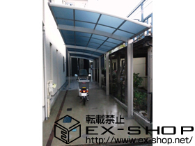 のカーポート プレシオスポート 縦連棟 積雪〜20cm対応＋サイドパネル＋収納式物干しセット2型 2本入 施工例