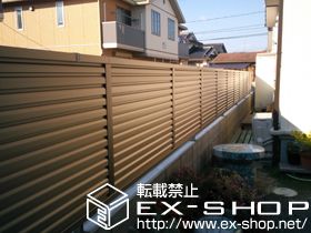 のフェンス・柵 プリレオR5型フェンス フリーポールタイプ 施工例