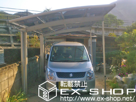 のカーポート プレシオスポート 積雪〜20cm対応 施工例