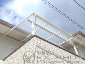 のバルコニー・ベランダ屋根 ヴェクターテラス F型 屋根タイプ 単体 積雪〜20cm対応 施工例