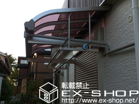 のバルコニー・ベランダ屋根 ヴェクターテラス R型 ルーフタイプ 単体 積雪〜50cm対応 施工例