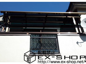 のバルコニー・ベランダ屋根 ライザーテラスII R型 屋根タイプ 単体 積雪〜20cm対応 施工例