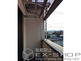 のバルコニー・ベランダ屋根 ライザーテラスII R型 屋根タイプ 単体 積雪〜20cm対応 施工例