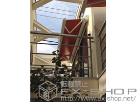 のオーニング・日よけ マルキルックス フリューゲル 手動式 施工例