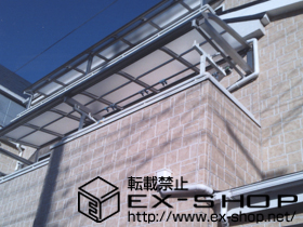 のバルコニー・ベランダ屋根 ヴェクターテラス R型 ルーフタイプ 連棟 積雪〜20cm対応 施工例