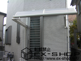 のバルコニー・ベランダ屋根 ライザーテラスII R型 ルーフタイプ 単体 積雪〜20cm対応 施工例