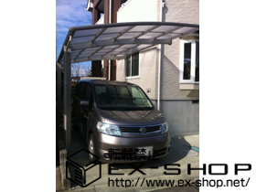 のカーポート レイナポート 積雪〜20cm対応+レイナポート 着脱式サポート 2本入 施工例