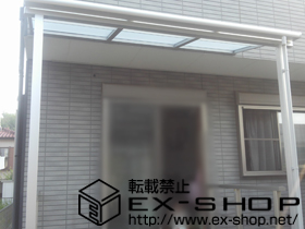 のテラス屋根 ライザーテラスII F型 テラスタイプ 単体 積雪〜20cm対応 施工例