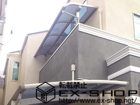 のバルコニー・ベランダ屋根 ヴェクターテラス R型 屋根タイプ 単体 積雪〜20cm対応 施工例