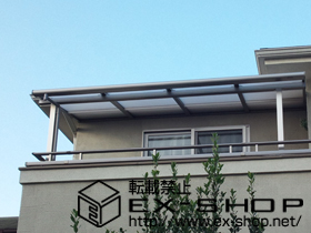 のバルコニー・ベランダ屋根 ライザーテラスII F型 屋根タイプ 単体 積雪〜20cm対応 施工例