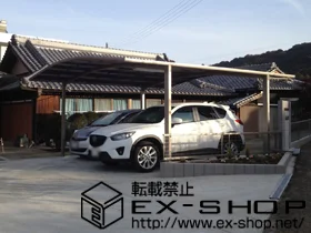 LIXIL ���N�V��(�g�X�e��)�̃J�[�|�[�g �J�[�u�|�[�g�V�O�}III ���C�h �ϐ�`30cm�Ή� �{�H��