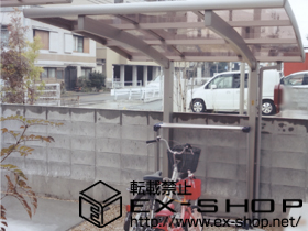 のサイクルポート・駐輪場 レイナポート ミニ 積雪〜20cm対応 施工例