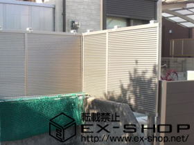 のフェンス・柵 シャレオR5型フェンス フリーポールタイプ 施工例