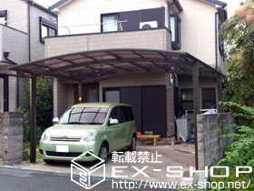 のカーポート カーブポートシグマIII ワイド 積雪〜20cm対応 施工例