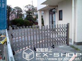 のカーゲート トリップゲート 傾斜地専用型 ノンレール 片開き 施工例