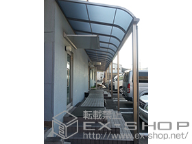 のテラス屋根 ライザーテラスII R型 テラスタイプ 連棟用 積雪〜20cm対応 施工例