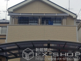 のバルコニー・ベランダ屋根 ライザーテラスII R型 屋根タイプ 単体 積雪〜20cm対応 施工例