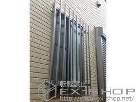 の面格子・窓格子 アルミ面格子 A型 施工例