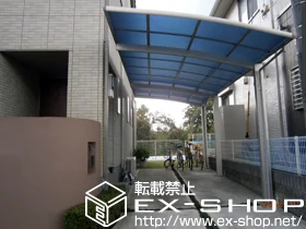 YKKAP̃J[|[g Ci|[g  ϐ`20cmΉ {H