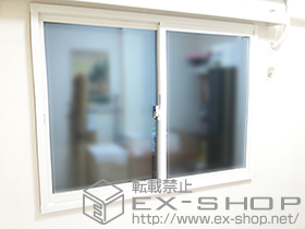 の二重窓（内窓） インプラス ダストバリア仕様 引違い窓 2枚建 施工例