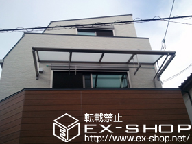 のバルコニー・ベランダ屋根 ライザーテラスII R型 ルーフタイプ 単体 積雪〜20cm対応 施工例