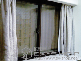 の二重窓（内窓） インプラス ダストバリア仕様 引違い窓 2枚建 施工例