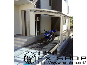 のカーポート レイナポート 積雪〜20cm対応 施工例