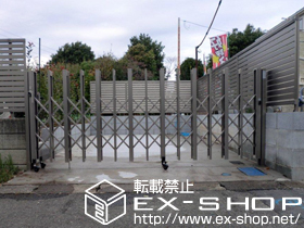 のカーゲート アルシャインII H型 Aタイプ ノンレール片開き 施工例