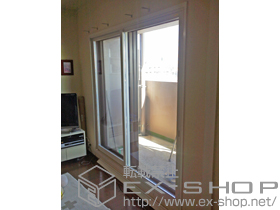 の二重窓（内窓） インプラス ダストバリア仕様 引違い窓 2枚建 施工例