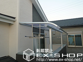 のバルコニー・ベランダ屋根 ヴェクターテラス R型 屋根タイプ 単体 積雪〜20cm対応＋吊り下げ式物干し 標準 2本入り 施工例