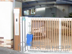 の機能門柱・ポスト スクリーンファンクションユニット プログコートタイプ 施工例