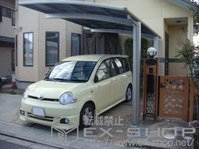 Value Select�̃J�[�|�[�g �v���V�I�X�|�[�g �ϐ�`20cm�Ή� �{�H��