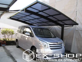 LIXIL ���N�V��(�g�X�e��)�̃J�[�|�[�g �J�[�u�|�[�g�V�O�}III �ϐ�`20cm�Ή� �{�H��