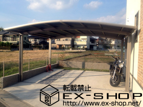 のカーポート カーブポートシグマIII ワイド 積雪〜20cm対応 施工例