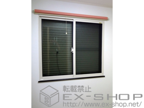 の二重窓（内窓） インプラス ダストバリア仕様 引違い窓 2枚建 施工例