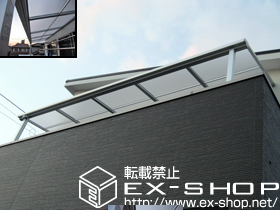 のバルコニー・ベランダ屋根 ライザーテラスII F型 屋根タイプ 単体 積雪〜20?対応 施工例