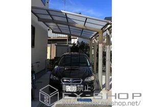 LIXIL ���N�V��(�g�X�e��)�̃J�[�|�[�g �J�[�u�|�[�g�V�O�}III �ϐ�`30cm�Ή� �{�H��