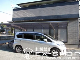 LIXIL ���N�V��(�g�X�e��)�̃J�[�|�[�g �J�[�u�|�[�g�V�O�}III �ϐ�`20cm�Ή� �{�H��