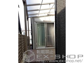 のテラス屋根 パワーアルファ F型 テラスタイプ 単体 積雪〜30cm対応【入隅納まり】 施工例