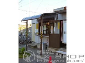 LIXIL ���N�V��(�g�X�e��)�̃e���X���� ���C�U�[�e���XII R�^ �e���X�^�C�v �P�� �ϐ�`20cm�Ή� �{�H��