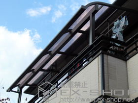 のバルコニー・ベランダ屋根 ライザーテラスII R型 屋根タイプ 単体 積雪〜50?対応 施工例