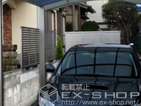 のフェンス・柵 エクスラインフェンス5型 施工例