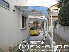 のテラス屋根 ライザーテラスII R型 テラスタイプ 単体 積雪〜20cm対応 施工例