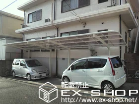 LIXIL ���N�V��(�g�X�e��)�̃J�[�|�[�g �J�[�u�|�[�g�V�O�}III �ϐ�`20cm�Ή� �{�H��