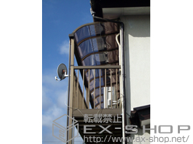 のバルコニー・ベランダ屋根 ライザーテラスII R型 屋根タイプ 連棟 積雪〜20cm対応 施工例