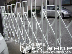 のカーゲート トリップゲートPB型 ノンレール 片開き30S 施工例