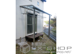 のテラス屋根 プレシオステラス R型 テラスタイプ 単体 積雪〜20?対応＋吊り下げ物干し　標準　2本入 施工例