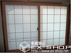 の二重窓（内窓） インプラス ダストバリア仕様 引違い窓 2枚建 施工例