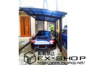 のカーポート レイナポート 積雪〜20cm対応 施工例