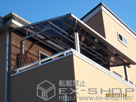 のバルコニー・ベランダ屋根 ライザーテラスII F型 屋根タイプ 単体 積雪〜20cm対応+吊り下げ式物干し ワイド 2本入 施工例